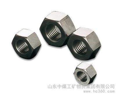 鐵路專用六角螺母 技術(shù)參數(shù)、生產(chǎn)廠家與采購(gòu)指南